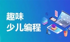 http://www.haoxuanke.com/school-1181/document-id-5531.html