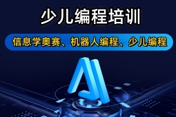http://www.haoxuanke.com/school-1181/document-id-5533.html