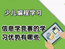 http://www.haoxuanke.com/school-1181/document-id-5537.html