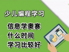 http://www.haoxuanke.com/school-1181/document-id-5538.html