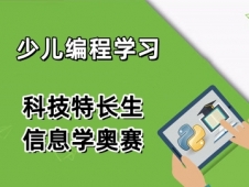 http://www.haoxuanke.com/school-1181/document-id-5541.html