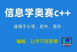 http://www.haoxuanke.com/school-1181/document-id-5544.html