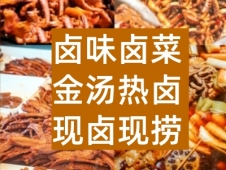 http://www.haoxuanke.com/school-1238/document-id-5551.html