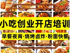 http://www.haoxuanke.com/school-1238/document-id-5552.html