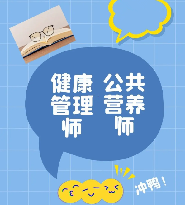 «ʦҪЩ Ӫʦ ѯʦרҵѵ