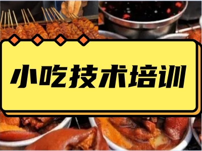 ѧвͼ̯ ·Сѵ