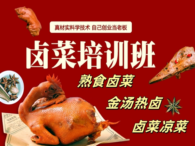 ڳѧ±ζʳ±˼ ѧУپ