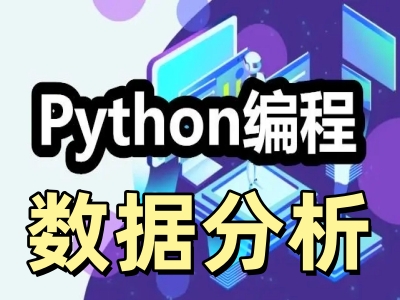 ѧϰǰ ɽPython˹ѵ ݷѧϰѵ