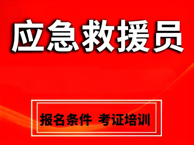 翼 «ԱӦԮԱ֤